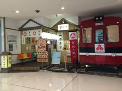 -半饱日式甜品(ifs国际金融店)