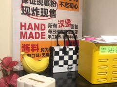 -前进5路汉堡炸鸡(昙华林店)