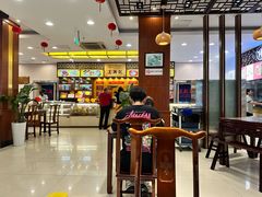 -王興記(中山路店)