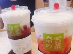 -奈雪的茶(杭州万象城PRO店)