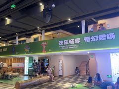 -水善汇旗舰店(金牛路店)