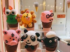 -绮妙冰淇淋Gelato Miao(朝阳大悦城店)