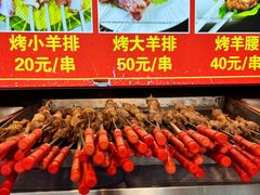 -清真·玛丽亚新疆菜主题餐厅(浙江中路店)