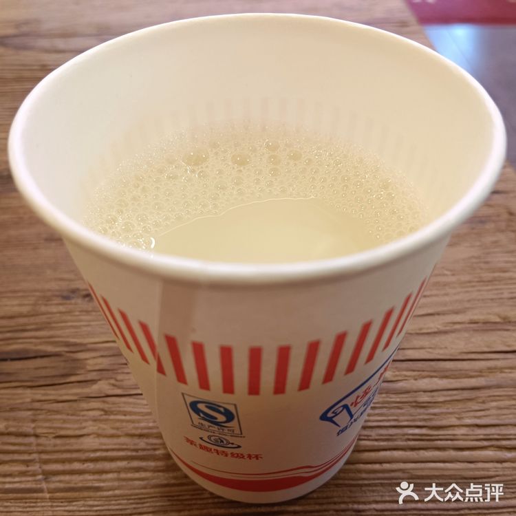 小黄牛面条暖心暖胃