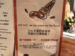 -LUNEURS月乐诗·法式冰淇淋(环贸店)