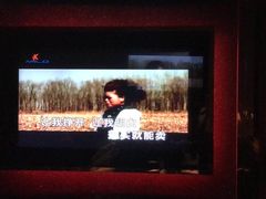 -Miohca缪卡KTV(和平店)
