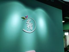 -艺熠舞蹈口才主持表演艺术中心(爱琴海校区)