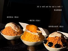 -冯校长老火锅(广州正佳广场店)