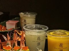 -花潮料理艺食馆(成都万象城店)