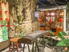 -遇见长安之高山流水(李家村万达店)