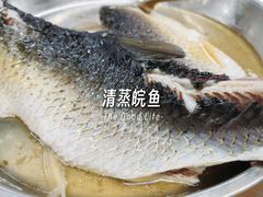 -大眼强五杯鹅·桑拿鸡煲