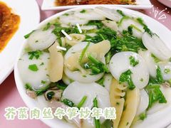 -蘭心餐厅(进贤路店)