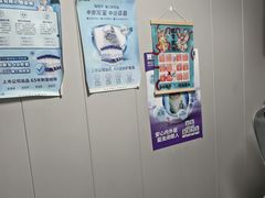 -半岛宠物医院24小时(科华中路店)