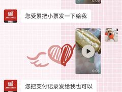 -嘿嘛仓储购(华明店)