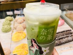 -奈雪的茶(国金中心店)