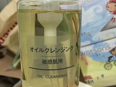 -MUJI无印良品(茂业天地店)