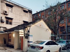 -稀物集咖啡(徽州大道店)