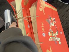 -北京稻香村(望京新世界店)