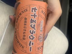 -西村叔叔的店·面包·甜品·蛋糕(崂山丽达店)
