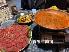 -紫滇源云南生态菜(丹凤街店)