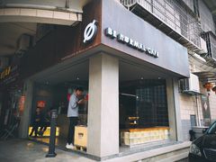 门面-BE NORMAL CAFE(霞溪路店)