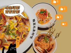 -太二酸菜鱼(中山龙之梦店)