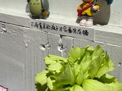 -懒人盐府人家(安贞店)