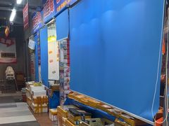 -喝丢一只鞋海鲜烧烤(市场店)