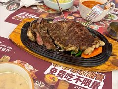 -斗牛士牛排餐厅(嘉里汇店)