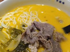 -和府捞面(壹方天地店)