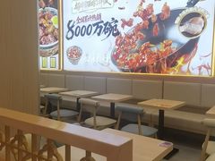 -和合谷(德外店)