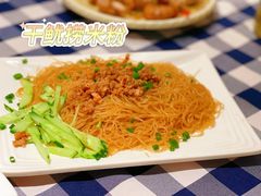 干鱿鱼粉丝-阿妹小海鲜(下角店)