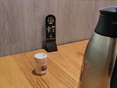 -金海湾海鲜排档(朱家尖店)