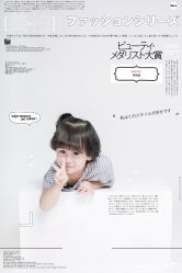 -天使宝宝儿童摄影店