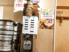 -烤五行·烧烤烤串(石佛营店)