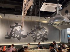 -张翻越·川渝冒菜·武汉黑鸭煲(城北万象城店)