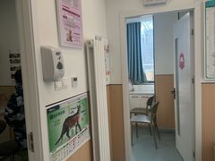 -瑞派·关忠动物医院·猫专科·犬专科(三环新城店)