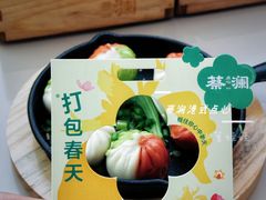 -蔡澜点心·粤菜(西单大悦城店)