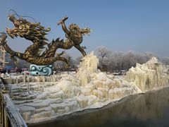 -雾凇岛