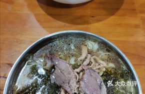 Snow Cabbage and Pork Noodles