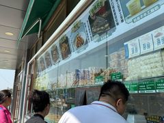 -紫光园清真北京小吃(正阳大街店)