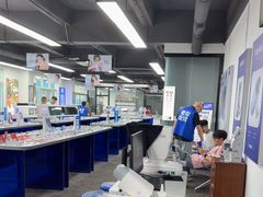 -老仙配镜厂(深圳宝安店)