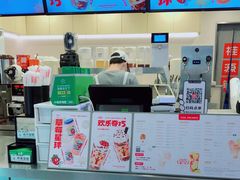 -桂桂茶(恒基名人店)