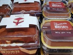 -幸福蛋糕坊(金顶街店)