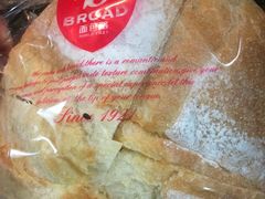 爱心白面包-BREAD WAY面包路·欧式面包(龙湖时代D馆店)