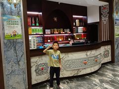 -哈啾嗨·新概念蒙餐(红星新城店)