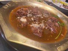 -芦月轩羊蝎子(劲松店)