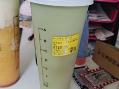 -茶百道(柏威年店)