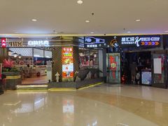 -星汇纯K量贩式KTV(卜蜂中心店)