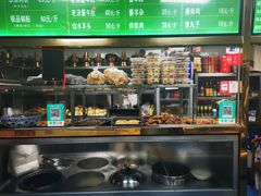 -增盛魁小吃店